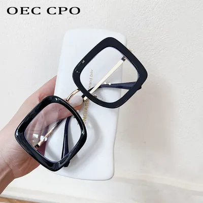 OEC CPO-Lunettes Carrées Transparentes pour Homme et Femme Montures Optiques à la Mode 0631