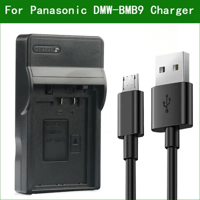 DMW-BMB9 BMB9E BMB9PP Chargeur de Batterie pour Appareil Photo Numérique pour Panasonic DMC-FZ40