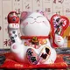 Statue Japonaise Maneki Neko en Céramique de 5 Pouces Chat Porte-Bonheur en Porcelaine Tirelire