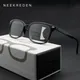 Lunettes de lecture multifocales progressives pour hommes et femmes lunettes de loupe anti-rayons