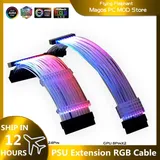 Câble RGB d'extension PSU ATX 24...