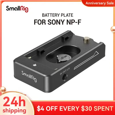 SmallRig – pince de caméra DSLR NP-F plaque d'adaptation de batterie pour Batteries de Type Sony