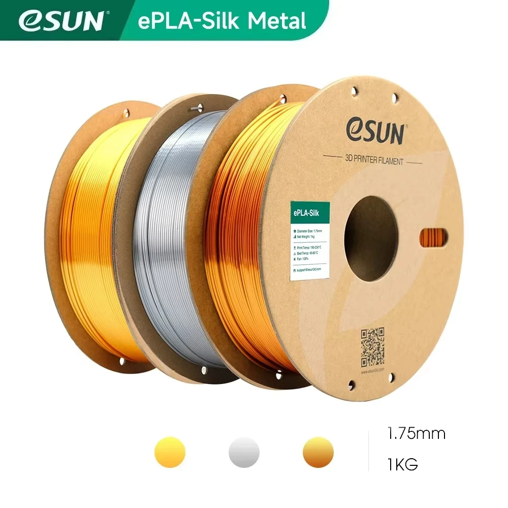Filament ESUN Silk PLA 1,75 mm, filament PLA soyeux métallique pour imprimante 3D, bobine de 1 kg (2,2 lb), matériaux d