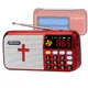 Haut-parleur Radio FM Portable C-803 Mini Portable numérique USB TF lecteur MP3 lampe de poche LED