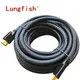 Lungfish Long câble HDMI 5 m 7.5 m 10 m 15 m 20 m câble HDMI 1080 P 3D pour séparateur commutateur