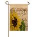 Ophelia & Co. Gerde Sunflower Garden Flag in Brown | 18 H x 12 W in | Wayfair 4A9ABFDE05724E34B16EBF6FAB5BF4E8