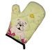 The Holiday Aisle® Saroyan English Bulldog Oven Mitt in White/Yellow | 8.5 W in | Wayfair 3915D342E2A6419F8C4A07886FFEDC11