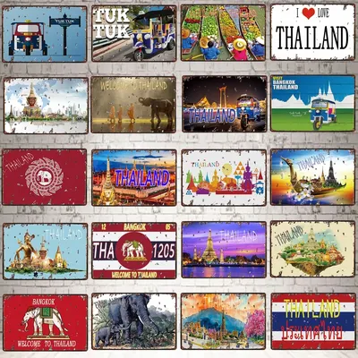 Thaïlande Tarvel Ville 18/Signe Bangkok Plaque En Métal Vintage Éléphant Rétro Plaque Pour Mur