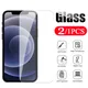 Protecteur d'écran pour iphone 2 ou 1 pièces Film en verre trempé pour modèles 6 6s 7 8 11