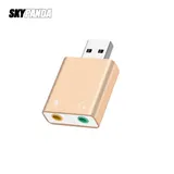 Mini carte son externe USB à 3.5...