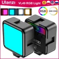 Ulanzi – Lumière LED pour photographie projecteur de poche de couleur rouge vert et bleu lampe de