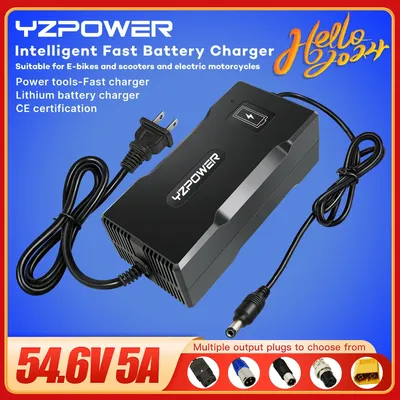 YZPOWER-Chargeur de batterie au lithium intelligent 54.6V 5A 48V 13S scooter électrique vélo