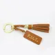Porte-clés personnalisé en cuir véritable nouveau porte-clés de styliste à pompon porte-clés de