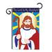 Fleur De Lis Living Mckenny My Shepherd Inspirational Faith & Religious 2-Sided 40 x 28 in. House Flag in Blue/Red | 40 H x 28 W in | Wayfair