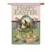 The Holiday Aisle® Cardoon 2 Piece Bunny w/ Chicks Spring Easter Impressions Decorative 2-Sided Flag Set in Brown/Green/Pink | Wayfair