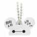 Disney Other | Disney Parks Foam Ears Keychain Series Baymax | Color: Black/White | Size: Os