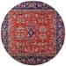 Blue/Red 48 x 48 x 0.35 in Indoor Area Rug - Bungalow Rose Oriental Red/Blue Area Rug Polyester/Wool | 48 H x 48 W x 0.35 D in | Wayfair