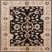 Black/White 48 x 0.35 in Indoor Area Rug - Charlton Home® Baghdo Oriental Black/Beige Area Rug Polyester/Wool | 48 W x 0.35 D in | Wayfair