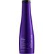 Shu Uemura Yubi Blonde Anti-Gelbstich Purple Shampoo 300 ml