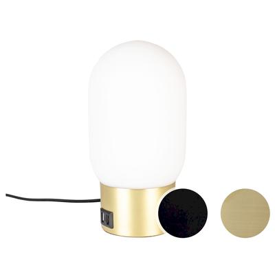 Zuiver »Urban Charger« Tischlampe Gold