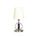 House of Troy Bryson 12 Inch Table Lamp - B209-SN/BLK
