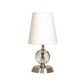 House of Troy Bryson 12 Inch Table Lamp - B201-SN