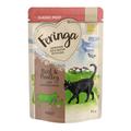 24x85g Beef & Poultry with Potato Feringa Wet Cat Food