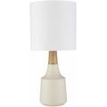 Gattaran 18"H x 8"W x 8"D Modern End Table Lamp White/Light Gray/Ivory/Translucent Table Lamp - Hauteloom