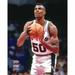 David Robinson San Antonio Spurs Unsigned Shooting Free Throw Photograph