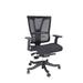 Inbox Zero Moov Series Ergonomic Mesh Task Chair Upholstered/Mesh in Gray | 41.25 H x 25.5 W x 24 D in | Wayfair 862F9E54521E43A88A07A3A42BB510D8