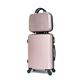 Hard Shell Cabin Luggage with Vanity Case - 5859 Rose Gold