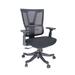 Inbox Zero Moov Series Ergonomic Mesh Task Chair Upholstered in Gray/Black | 41.25 H x 25.5 W x 24 D in | Wayfair AC89C4660DBD4E0B9F4FAAAA37914A27