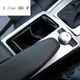 Autocollant intérieur de style de voiture en acier inoxydable porte-gobelet à eau panneau de