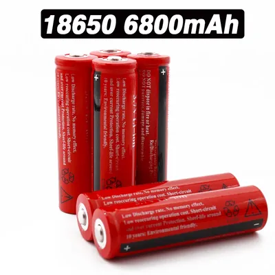 Batterie aste au lithium-ion boîtier rouge lampe de poche jouets livraison gratuite 100% mAh