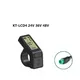 Kit de vélo électrique étanche avec écran LCD LED prise SM 24V 36V 48V 72V hospit3 hospit4