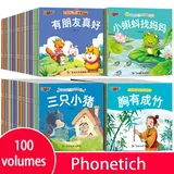 100 Livres Enfants Histoire Phot...