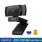 PAPALOOK – Webcam AF925 Full HD ...