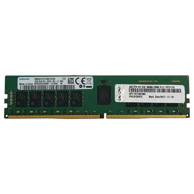 Lenovo ThinkSystem 64GB TruDDR4 3200 MHz