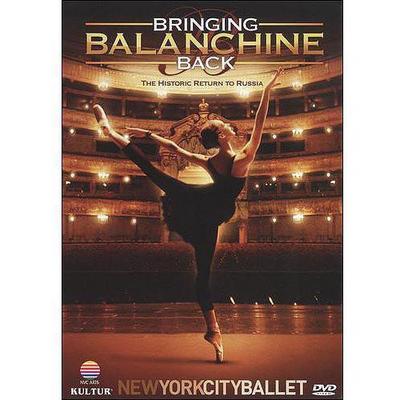Bringing Balanchine Back DVD