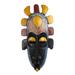 Bungalow Rose Adah & African Wood Mask Wall Décor in Black/Yellow | 16.25 H x 7.75 W x 3.1 D in | Wayfair A4C8E9D6C9FE4E8C847895BED8547336