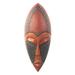 Bungalow Rose Beautiful Queen & African Wood & Aluminum Mask Wall Décor in Black/Red | 15 H x 6 W x 2.4 D in | Wayfair