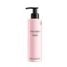 Shiseido - GINZA Duschgel 200 ml