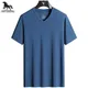 T-shirt hommes L-6XL 7XL 8XL 9XL été nouveau glace soie hommes à manches courtes t-shirt stretch