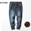 KSTUN-Jean chaud d'hiver pour homme pantalon sarouel épais style streetwear bleu commande