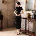 Robe longue noire Cheongsam de style chinois traditionnel pour femme Qipao S M L XL XXL XXXL 4XL
