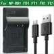 Lanfulang USB Chargeur De Batterie pour Sony NP-BD1 NP-FD1 NP-FT1 NP-FR1 NP-FE1 BC-CSD BC-CS3 BC-TR1