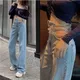 Jeans taille haute pour femmes Jeans à jambes larges Denim vintage Lien design Sexy Automne
