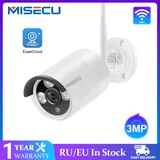 MISECU – caméra IP de vidéosurve...