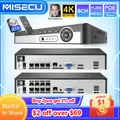 MISECU – caméra IP POE Ultra HD enregistreur vidéo avec détection de visage H.265 4CH 8CH
