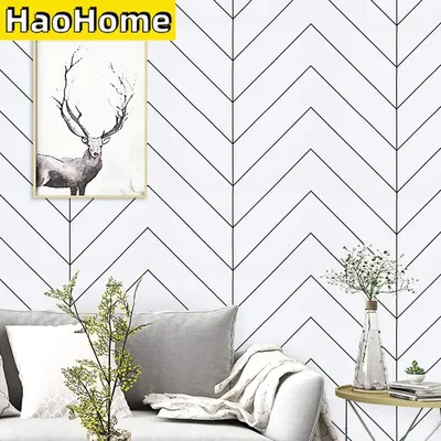 HaoHome – papier peint de Contact géométrique blanc et noir bandes noires papier peint moderne